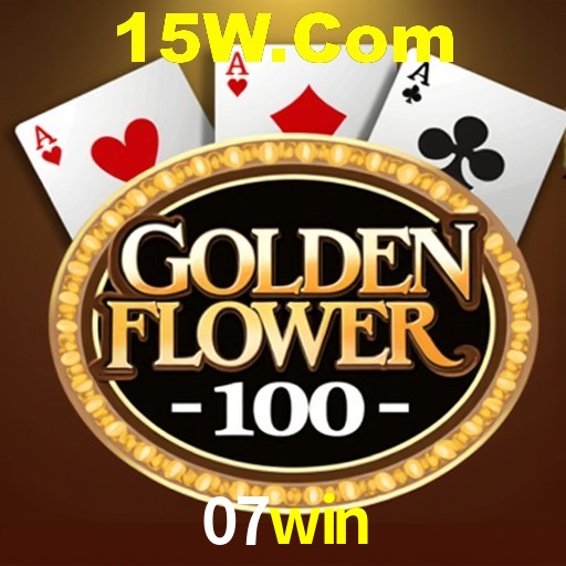 Interface do App 07win
